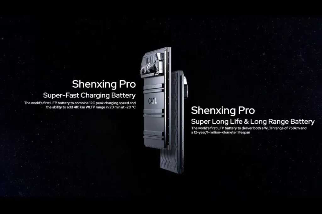CATL Shenxing Pro battery